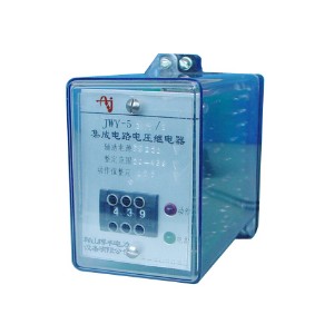 JWY-50系列靜態無輔助電源電壓繼電器